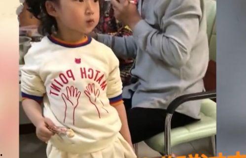 娛樂圈吃瓜雞腿姐是誰,真相令人驚訝！