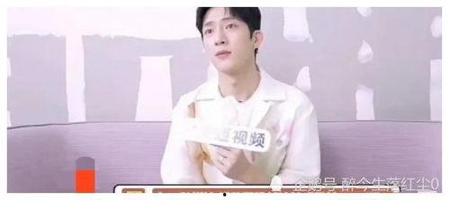 娛樂圈吃瓜雞腿姐是誰,真相令人驚訝！