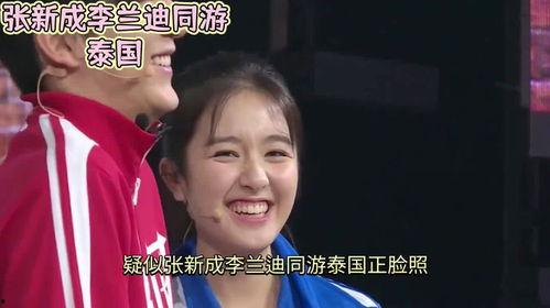 娛樂吃瓜醬爺,揭秘娛樂圈背后的那些事兒