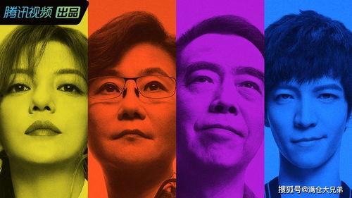 娛樂吃瓜演員出手,吃瓜群眾見證演員出手，揭秘幕后真相