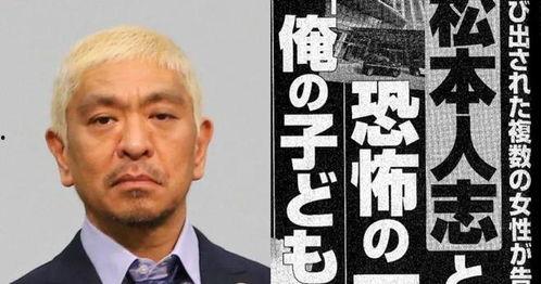 娛樂吃瓜演員出手,吃瓜群眾見證演員出手，揭秘幕后真相