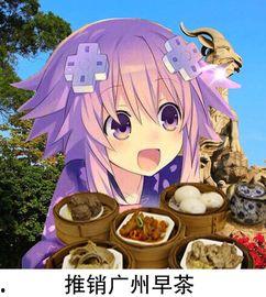 娛樂吃瓜醬純愛,揭秘純愛背后的甜蜜故事