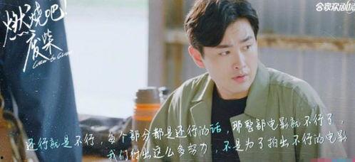 八卦吃瓜娛樂圈博主小說,揭秘娛樂圈博主背后的小說世界