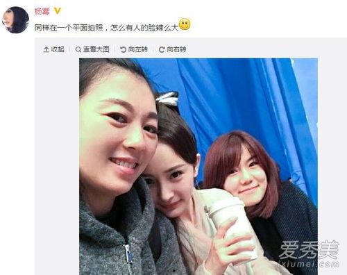 吃瓜少女調(diào)侃娛樂圈視頻,吃瓜少女的歡樂調(diào)侃秀