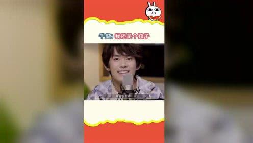 吃瓜娛樂王,揭秘娛樂圈幕后故事，帶你領(lǐng)略明星真實生活