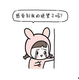 娛樂(lè)吃瓜扎心文案短句霸氣,扎心文案短句大盤點(diǎn)