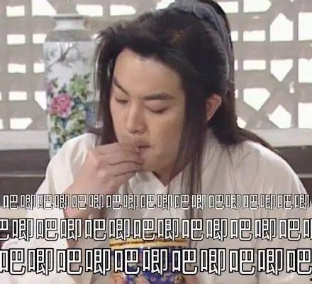 吃瓜紅遍娛樂(lè)圈,揭秘明星幕后故事