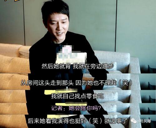 吃瓜娛樂(lè)圈虛假愛(ài)情,揭秘娛樂(lè)圈虛假愛(ài)情的背后真相