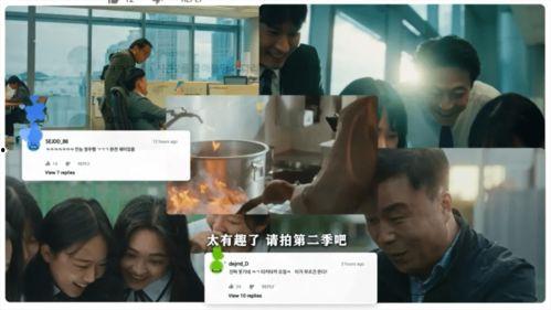 吃瓜娛樂(lè)圈虛假愛(ài)情,揭秘娛樂(lè)圈虛假愛(ài)情的背后真相