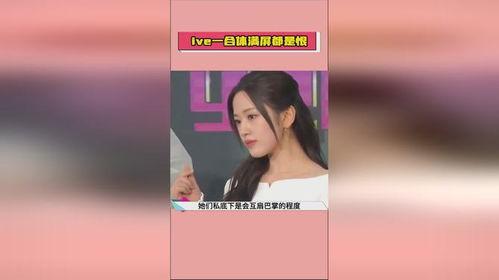 娛樂(lè)圈吃瓜視頻爆料網(wǎng)站,吃瓜網(wǎng)站爆料背后的真相大起底