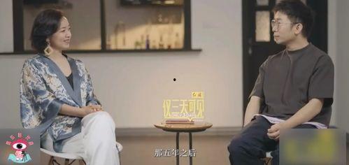 娛樂(lè)吃瓜女朋友分手視頻,娛樂(lè)圈情侶甜蜜變臉，吃瓜群眾熱議分手真相