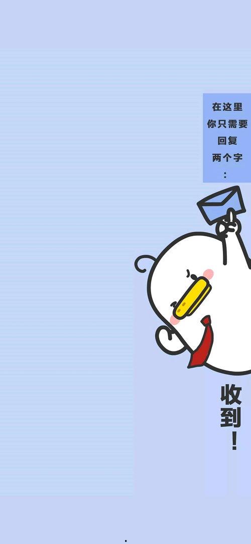 娛樂吃瓜醬背景圖片大全,揭秘?zé)衢T背景圖片背后的故事