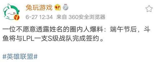 娛樂(lè)吃瓜文案啊怎么說(shuō)好聽(tīng),明星幕后那些鮮為人知的“瓜”事