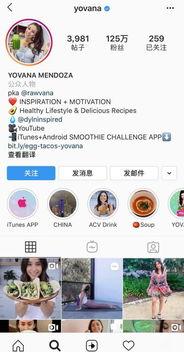 娛樂吃瓜博主可信嗎知乎,可信度幾何？