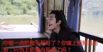 小說視頻娛樂圈吃瓜,揭秘“吃瓜”背后的娛樂真相