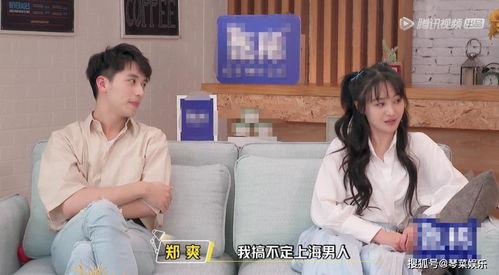 娛樂吃瓜醬奇葩校規(guī),娛樂吃瓜醬帶你領(lǐng)略校園“另類”風(fēng)情