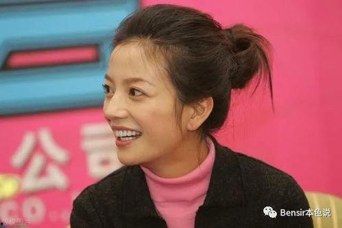 趙薇娛樂吃瓜,揭秘明星幕后故事