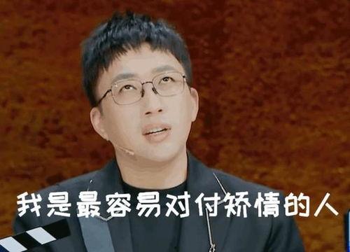 娛樂吃瓜演員出手,吃瓜群眾見證演員出手，揭秘幕后真相