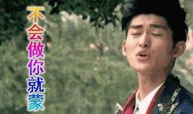 娛樂吃瓜傻小子,傻小子的趣味娛樂圈揭秘