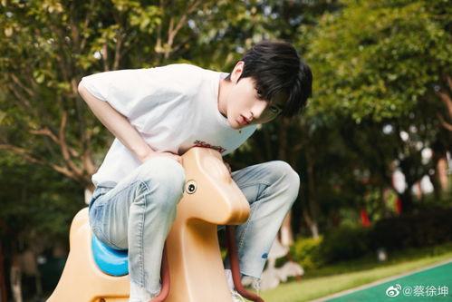 蔡徐坤娛樂(lè)吃瓜圖片大全,盤(pán)點(diǎn)那些搞笑又溫馨的瞬間