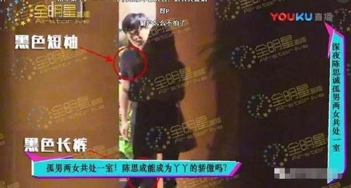 娛樂(lè)吃瓜視頻網(wǎng)站大全,一網(wǎng)打盡你的娛樂(lè)資訊！