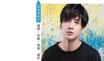 娛樂八卦吃瓜一姐是誰啊,她是如何成為熱門話題的？