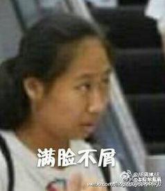 娛樂八卦吃瓜一姐是誰啊,她是如何成為熱門話題的？