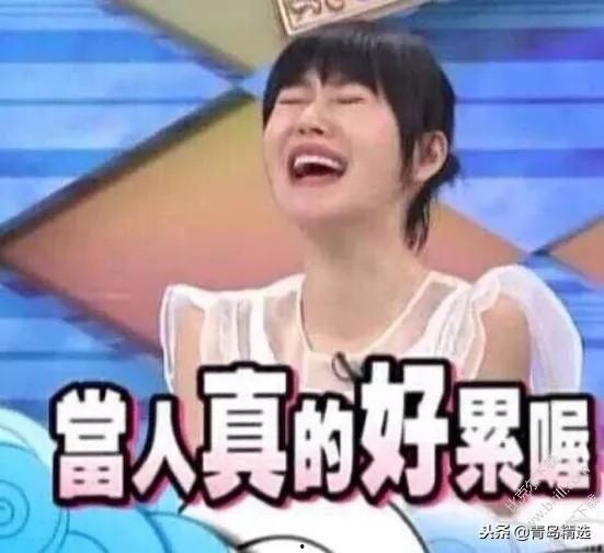 娛樂圈吃瓜點(diǎn)評(píng)博主是誰(shuí),揭秘幕后真相，帶你走進(jìn)明星生活