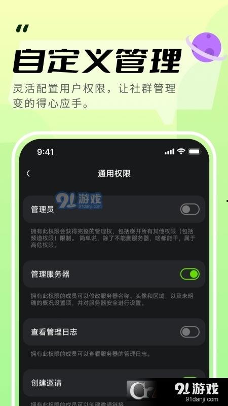 吃瓜娛樂號(hào)用的ai語(yǔ)音,揭秘娛樂圈幕后真相！”