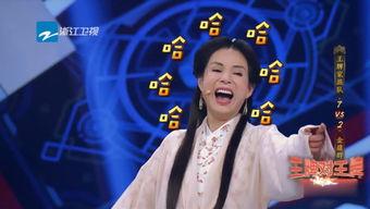 娛樂吃瓜旗下人,揭秘人生百態(tài)，品味人間煙火