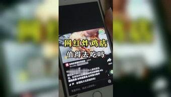 吃瓜妹娛樂的語音,揭秘娛樂圈幕后故事，帶你領(lǐng)略明星真實生活