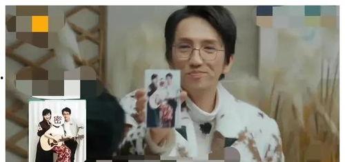 大s娛樂圈吃瓜爆料,大S獨家爆料，揭秘明星幕后真相