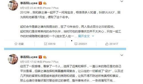 娛樂圈吃瓜群眾有關(guān)網(wǎng)名,揭秘那些令人捧腹的“吃瓜群眾”網(wǎng)名背后的故事