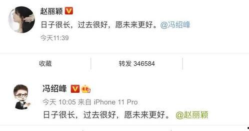 娛樂圈吃瓜群眾有關(guān)網(wǎng)名,揭秘那些令人捧腹的“吃瓜群眾”網(wǎng)名背后的故事