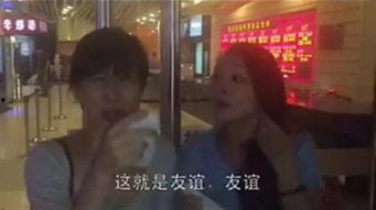 娛樂吃瓜醬熊孩子視頻,萌態(tài)百出，笑料連連