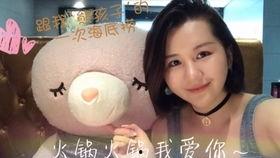 娛樂吃瓜醬熊孩子視頻,萌態(tài)百出，笑料連連