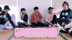 吃瓜娛樂圈tnt,TNT吃瓜大揭秘