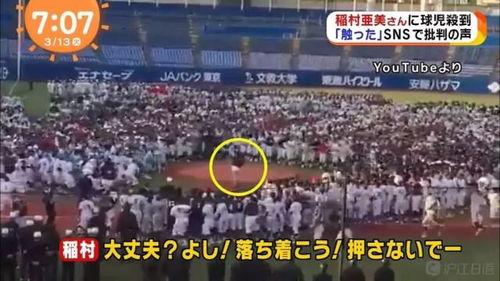 2024年娛樂(lè)圈吃瓜,年度吃瓜大事件盤(pán)點(diǎn)