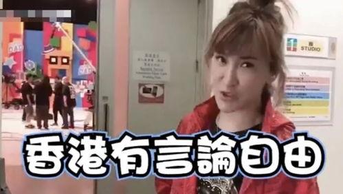 娛樂(lè)吃瓜君李楷燦,揭秘娛樂(lè)圈幕后故事