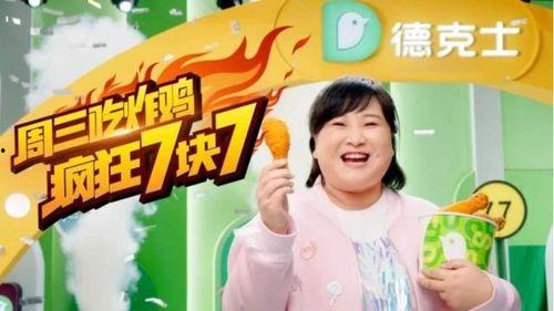 娛樂(lè)吃瓜醬會(huì)員面免費(fèi),免費(fèi)會(huì)員面，暢享獨(dú)家?jiàn)蕵?lè)盛宴！