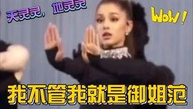 每天看娛樂吃瓜的說說,跟隨熱點，暢享娛樂圈風(fēng)云變幻