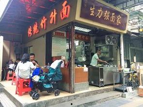 廣東省廣州市海珠區(qū)吃瓜娛樂(lè)影咖,吃瓜娛樂(lè)影咖，一站式休閑體驗(yàn)