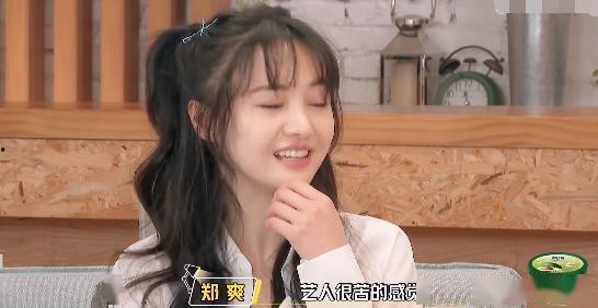 娛樂(lè)吃瓜醬垃圾男,揭秘垃圾男生背后的故事