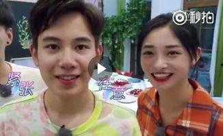 娛樂(lè)圈的吃瓜視頻大全,吃瓜視頻大全，帶你領(lǐng)略明星幕后故事