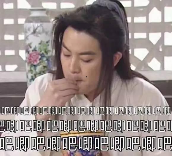 娛樂(lè)吃瓜走紅視頻大全,笑料百出，精彩紛呈