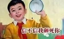 娛樂(lè)吃瓜男朋友是誰(shuí)啊,娛樂(lè)吃瓜男主角背后的神秘身份