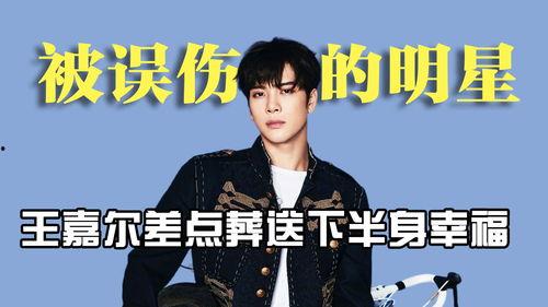 小賈娛樂圈里吃瓜,揭秘明星幕后那些事兒