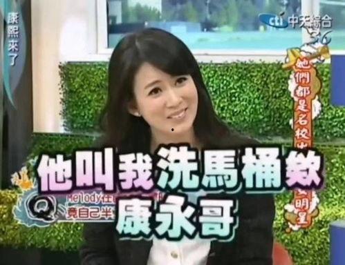 人間疾苦娛樂(lè)吃瓜醬