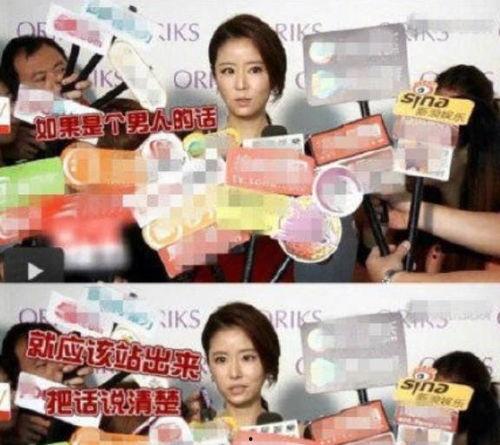 娛樂(lè)吃瓜醬帶朋友去旅行,暢游人間煙火