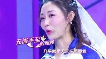 娛樂(lè)吃瓜醬一生值得去,一生值得去追尋的趣味人生